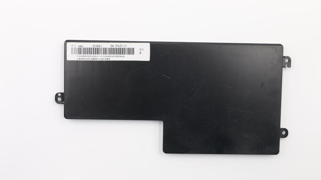 Lenovo 00HM047 Mechanical Dummy Front Battery