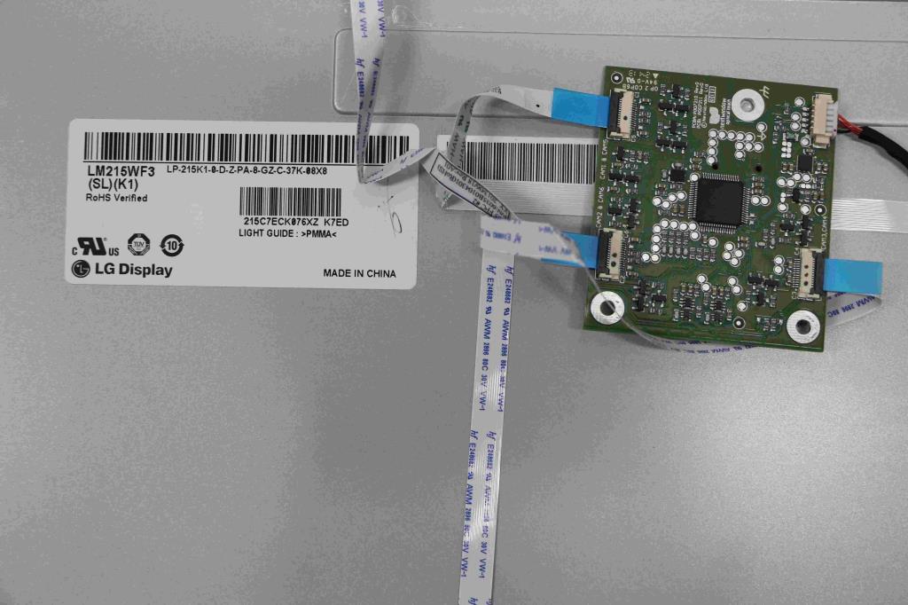 Lenovo B350 Lcd Module W/Touch - 90400218