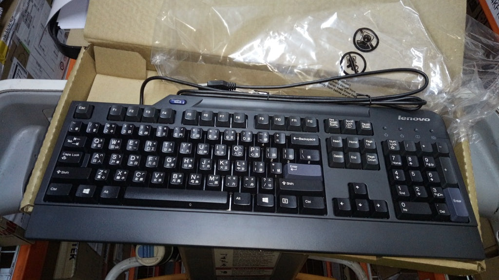 Lenovo Kb Keyboards External - 03X8818