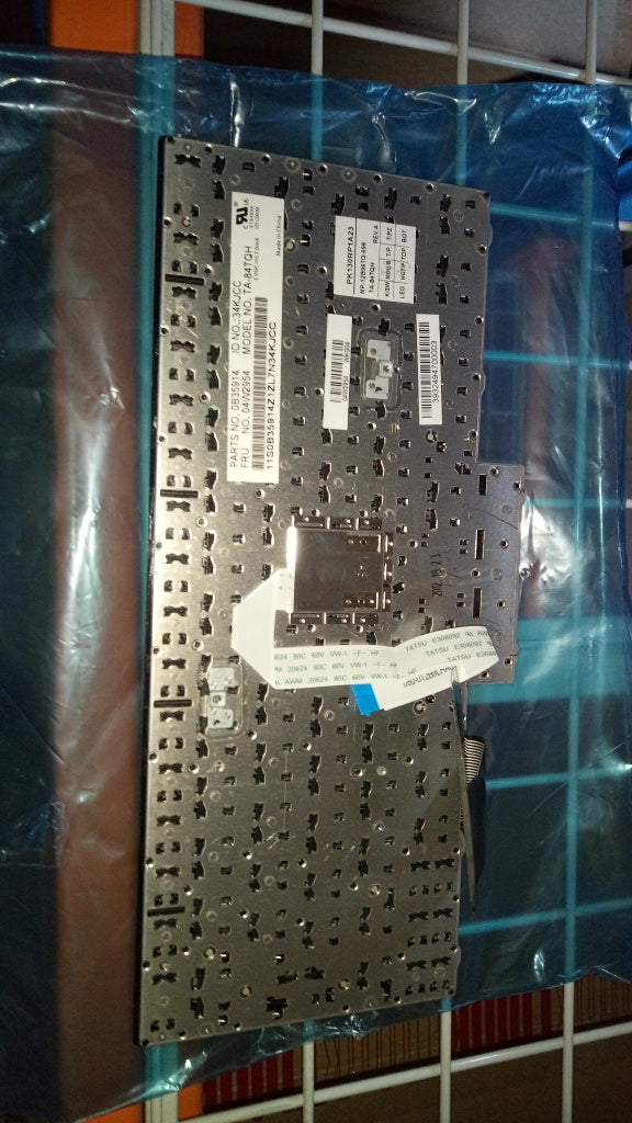 Lenovo Ki Keyboards Internal - 04W2954