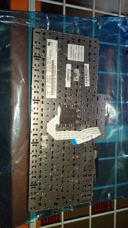 Lenovo Ki Keyboards Internal - 04W2954