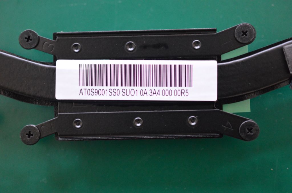 Lenovo Heat Sink - 90204391
