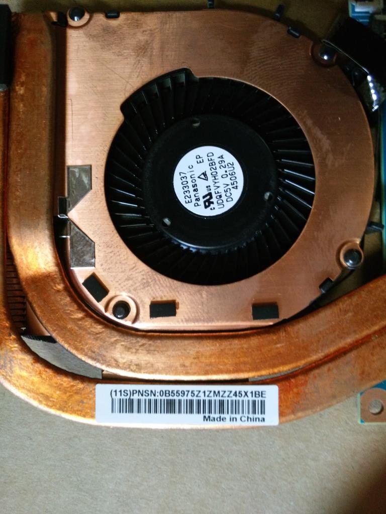 Lenovo Replacement Part - 04X0498