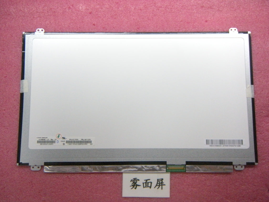 Lenovo Replacement Part - 04Y1276