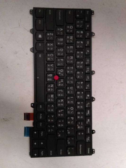 Lenovo Ki Keyboards Internal - 00PA239