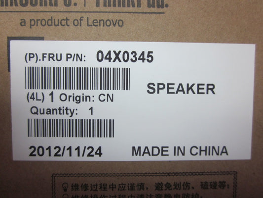 Lenovo 04X0345 - Part