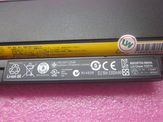 Lenovo Battery, 6 Cell - 45N1063