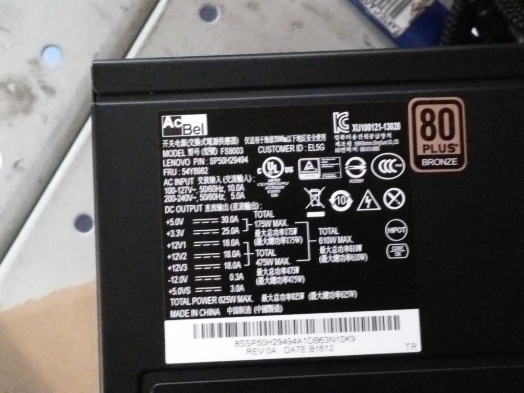 Lenovo (54Y8982) AC Adapter