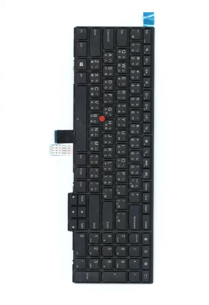 Lenovo Ki Keyboards Internal - 04Y2685