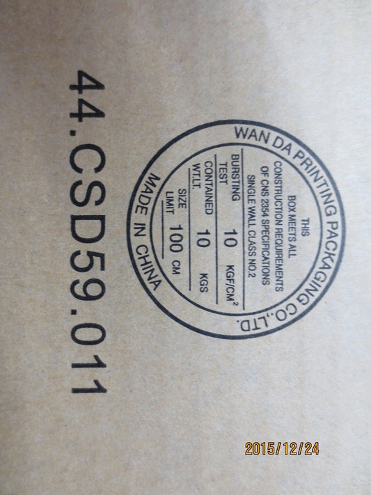 Lenovo Pu Processors - 03T7178