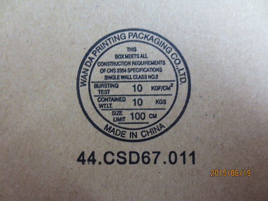 Lenovo Pu Processors - 03T7824
