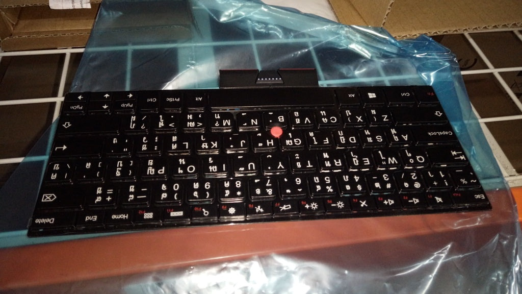 Lenovo Ki Keyboards Internal - 04W2960
