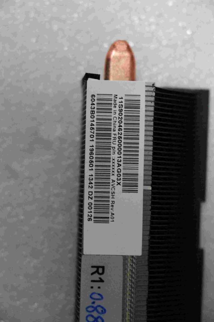 Lenovo Hs Heat Sinks - 90204625