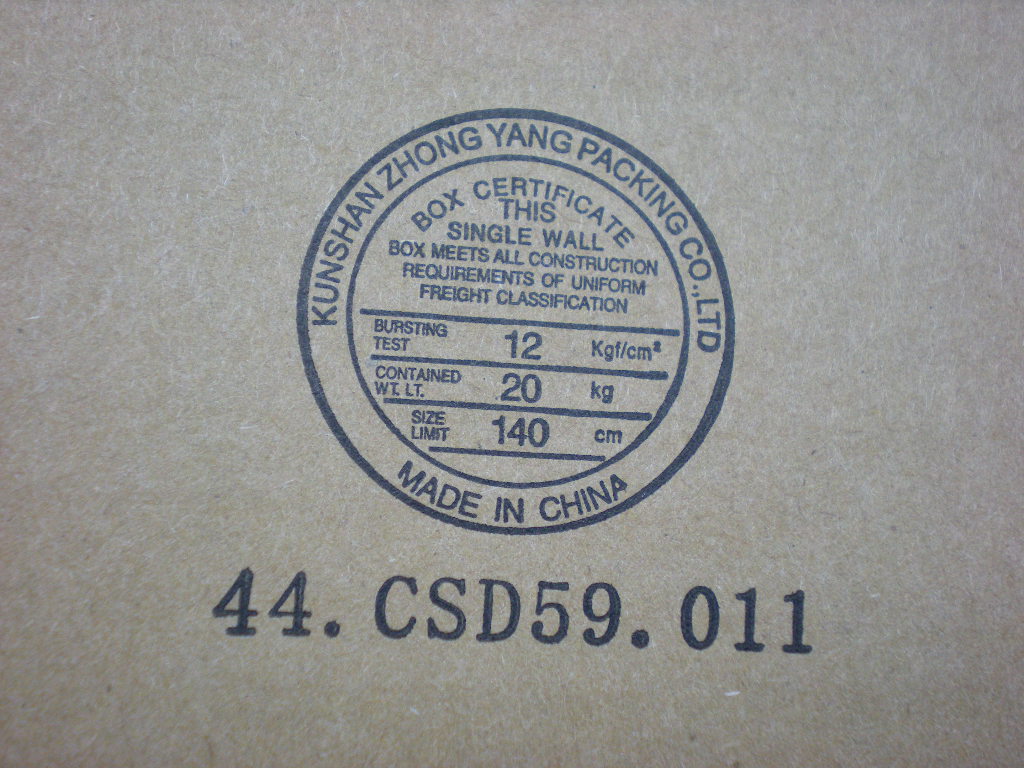 Lenovo Pu Processors - 45R8341
