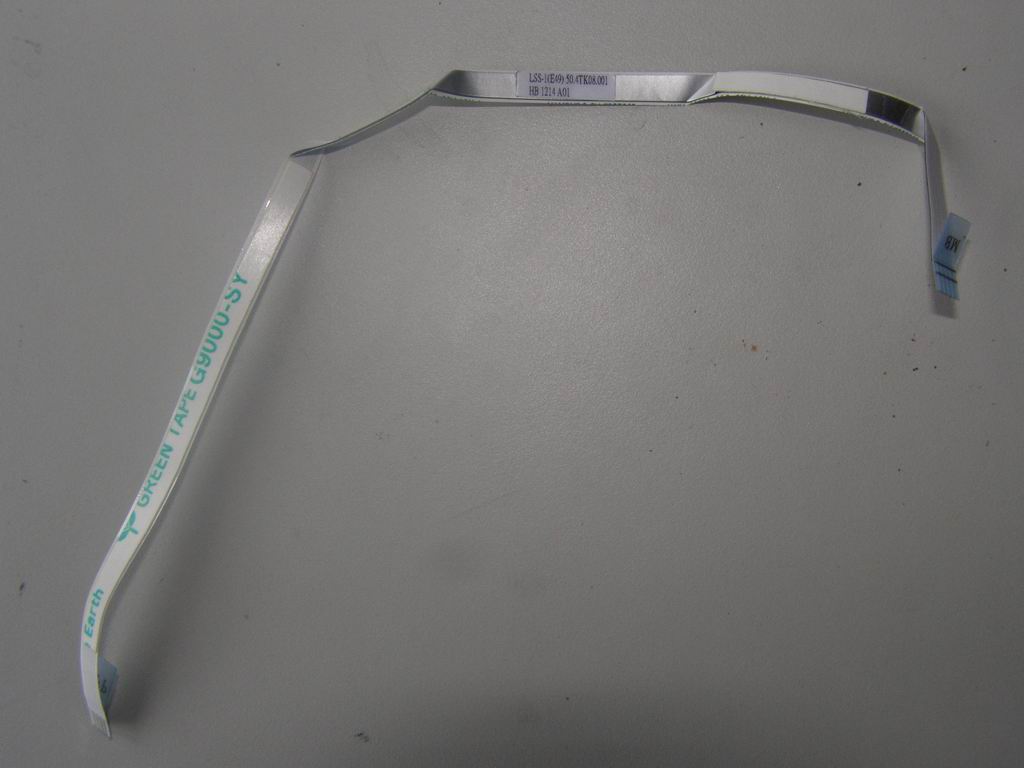 Lenovo Replacement Part - 90000318