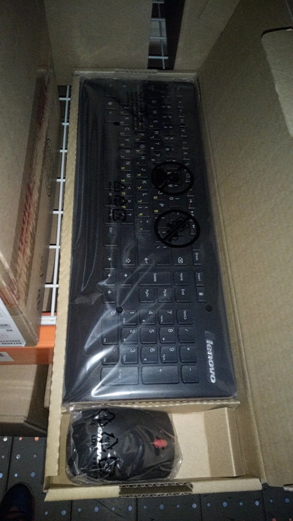 Lenovo Kb Keyboards External - 03X6179