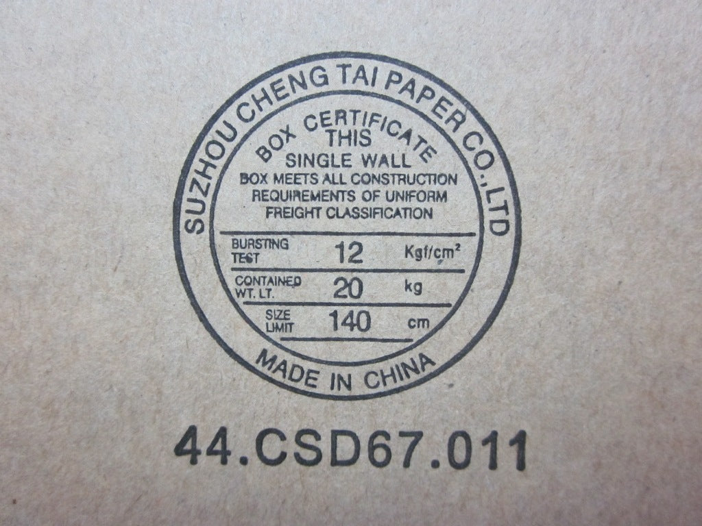 Lenovo Cover Hdd Cover - 42W3414