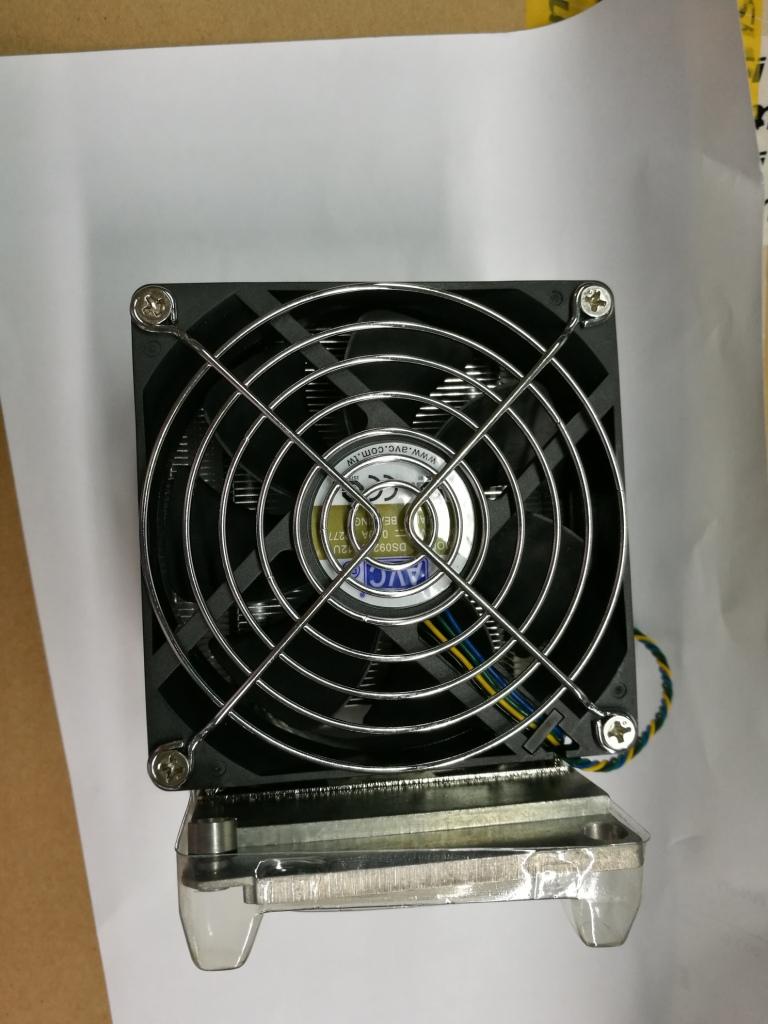 Lenovo Thermal Kit 205W - 01EF256