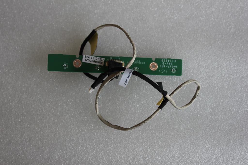 Lenovo Replacement Part - 90000046