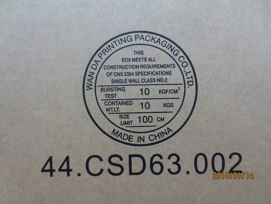 Lenovo Mx Misc External - 03X6574