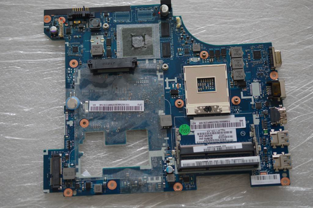 Lenovo Replacement Part - 90000732