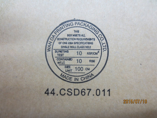 Lenovo Pu Processors - 03T6762