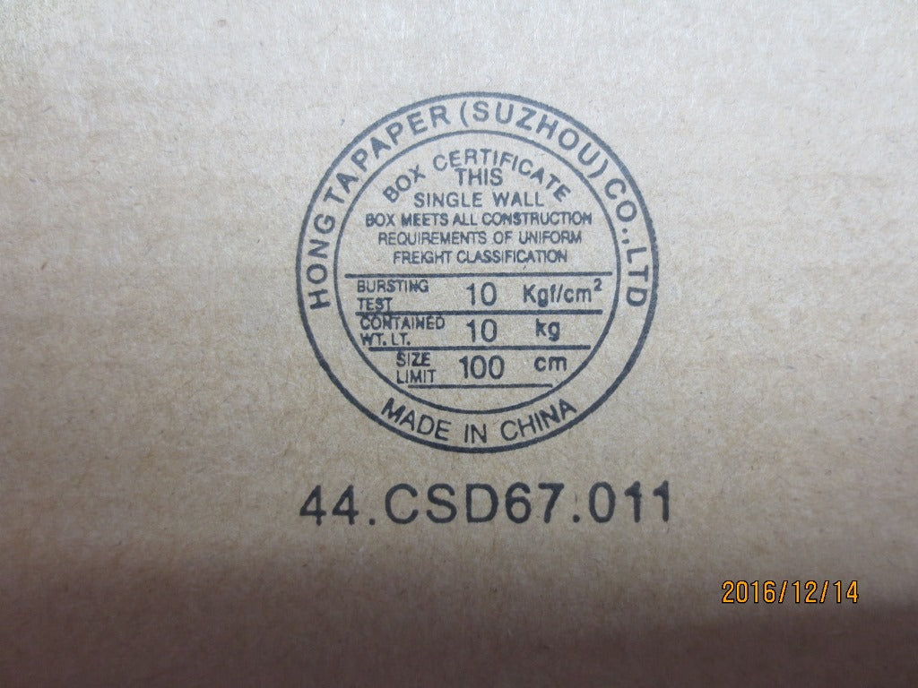 Lenovo An Antenna - 00UR865
