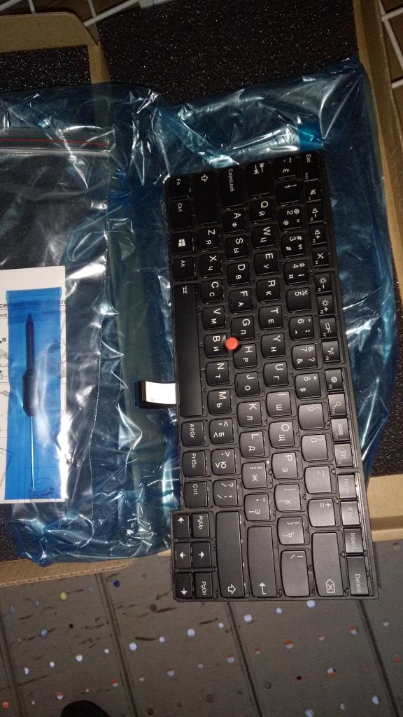 Lenovo Ki Keyboards Internal - 04X0124