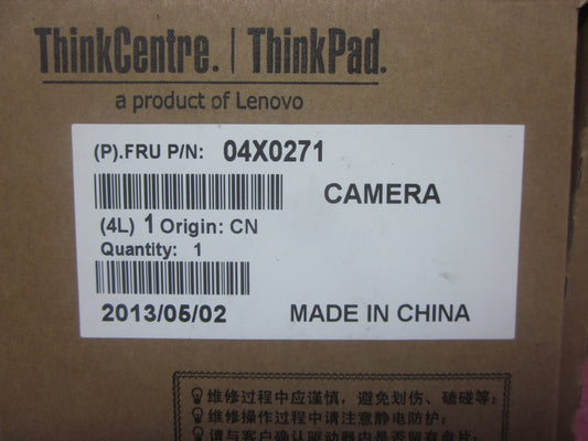Lenovo Lenovo Part @ - 04X0271