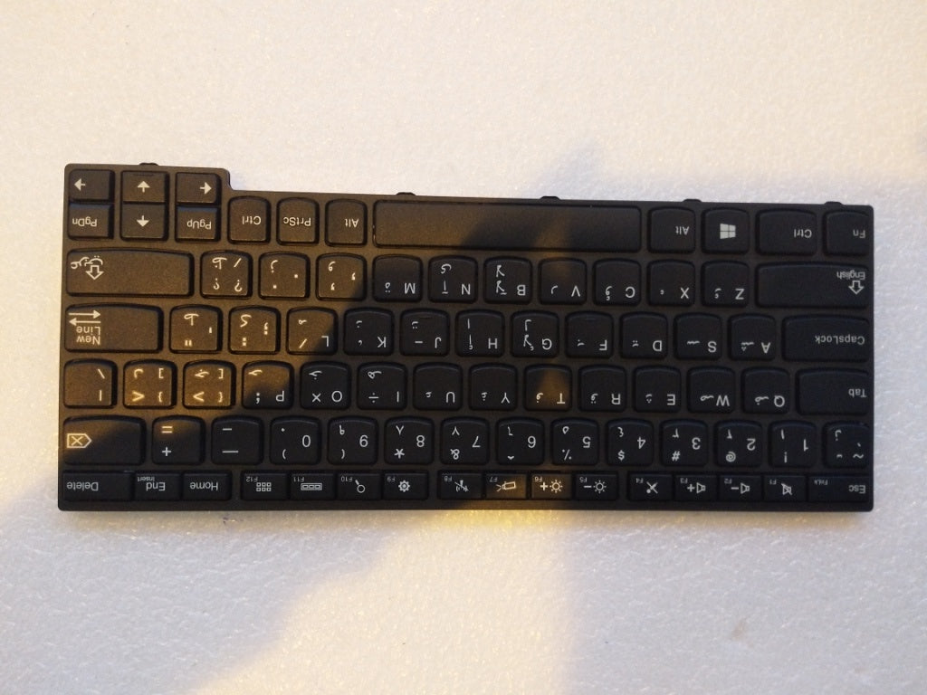 Lenovo Ki Keyboards Internal - 04X6226