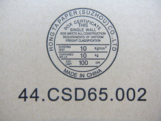 Lenovo Rechargeable Batteries - 45N1041