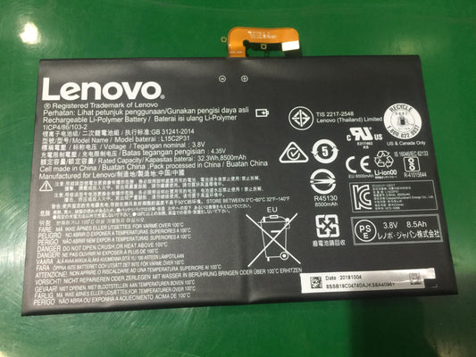 Lenovo SB18C04740 All Batteries - Nb And Cmos Bi