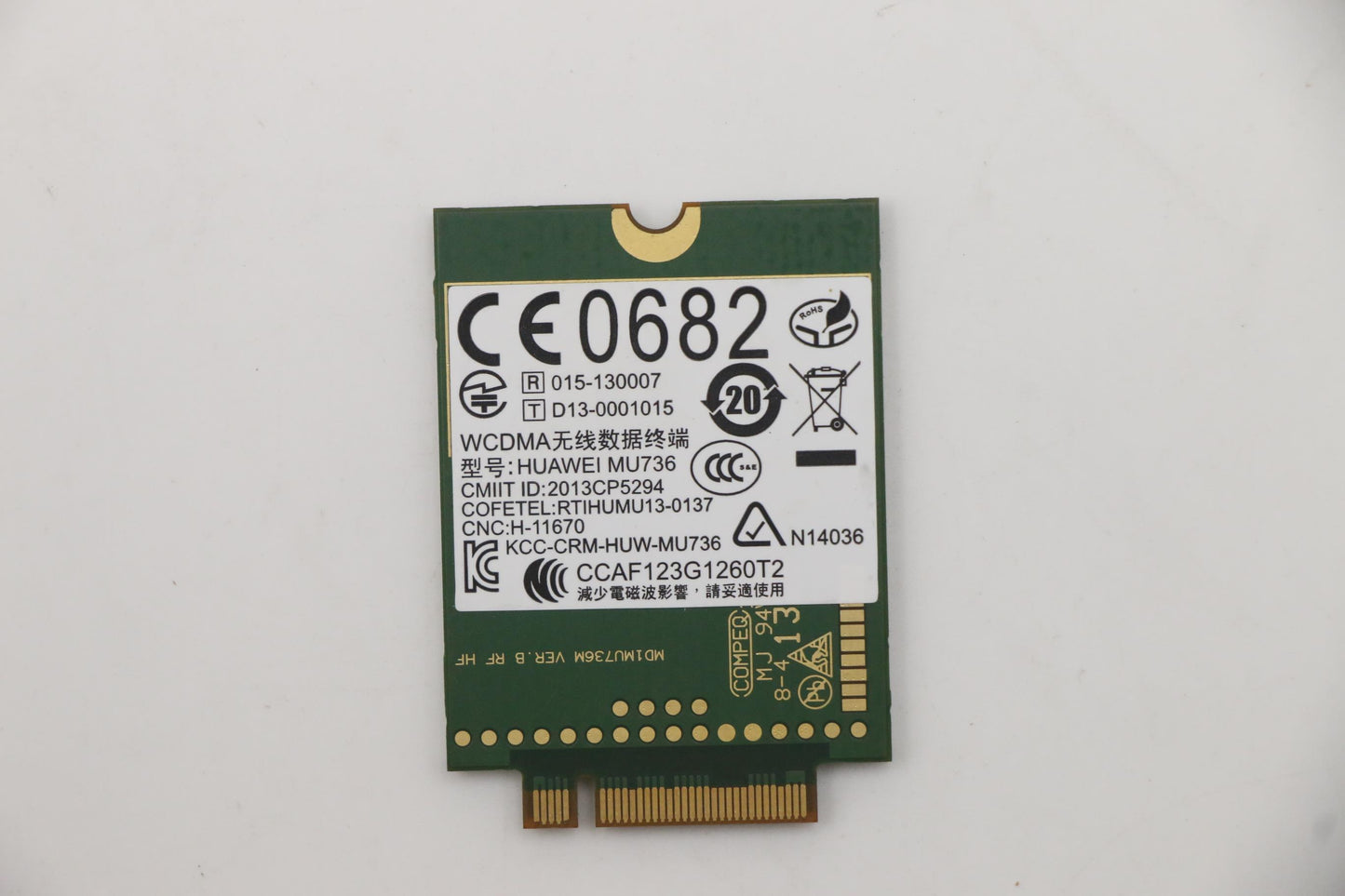 Lenovo Cw Wireless Wan Adapters - 20200521