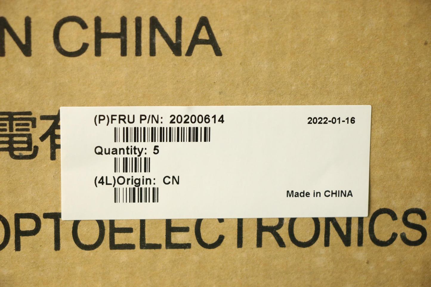 Lenovo Cm Cameras - 20200614
