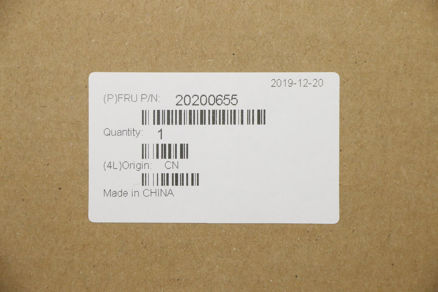 Lenovo Planar - 20200655