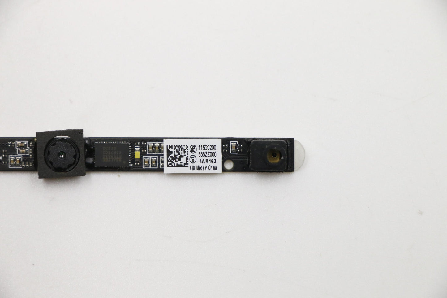 Lenovo Planar - 20200655