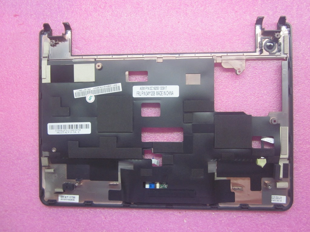 Lenovo 04Y1208 Top