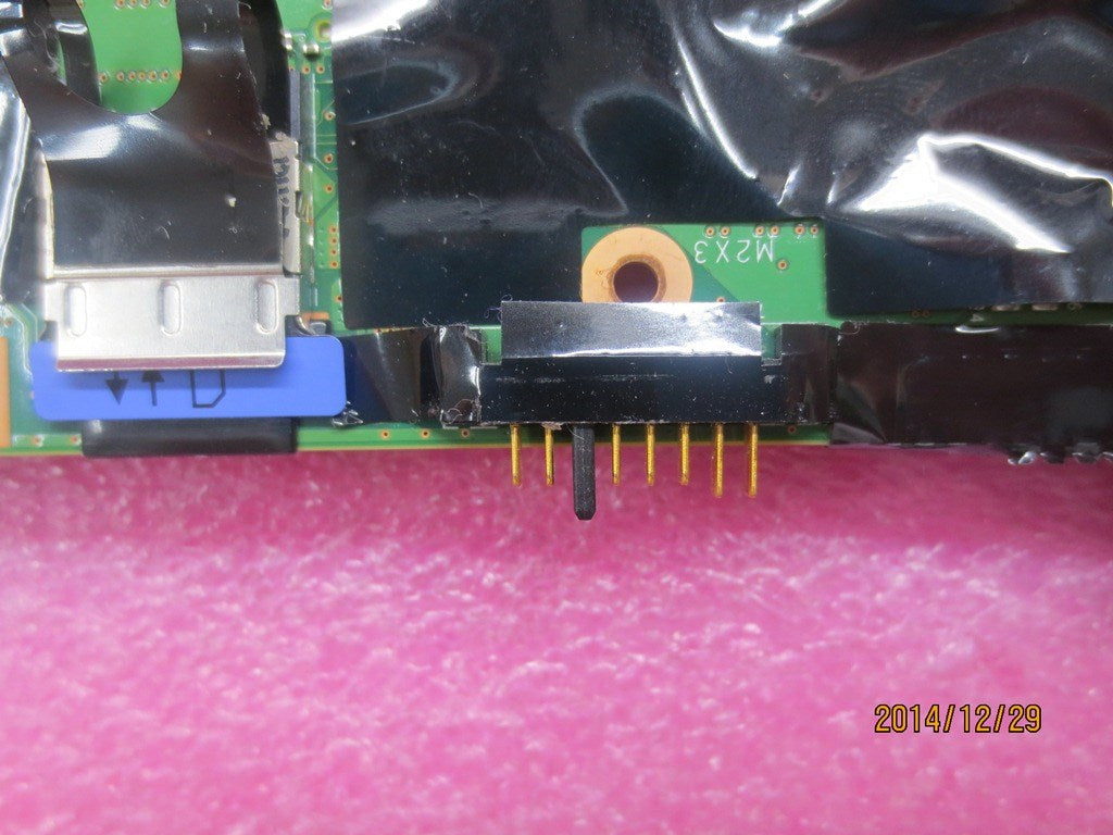 Lenovo Replacement Part - 04Y1952