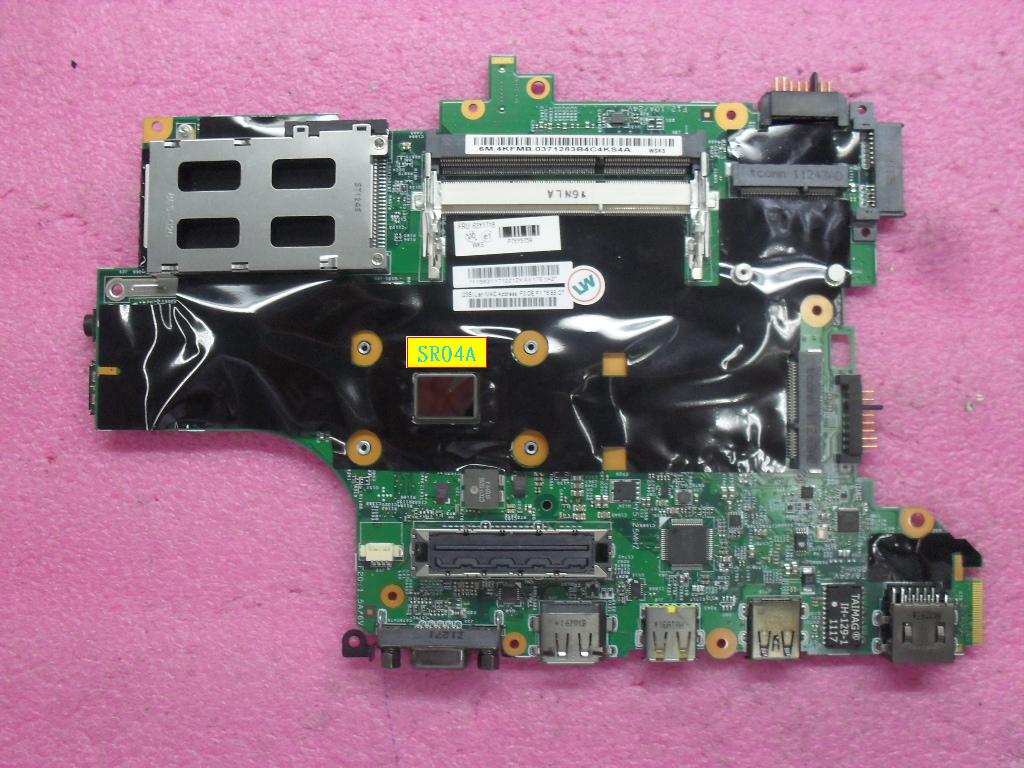 Lenovo 63Y1718 - Part