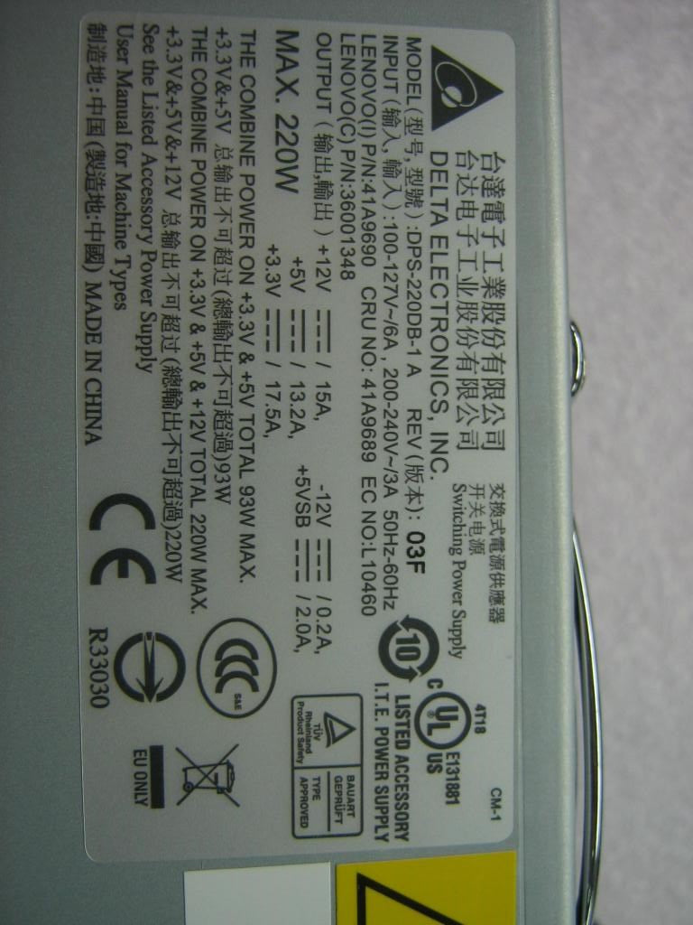 Lenovo Powersup Cru 220W Ps - 41A9689