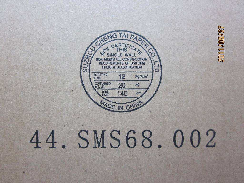 Lenovo 04W3302 - Part