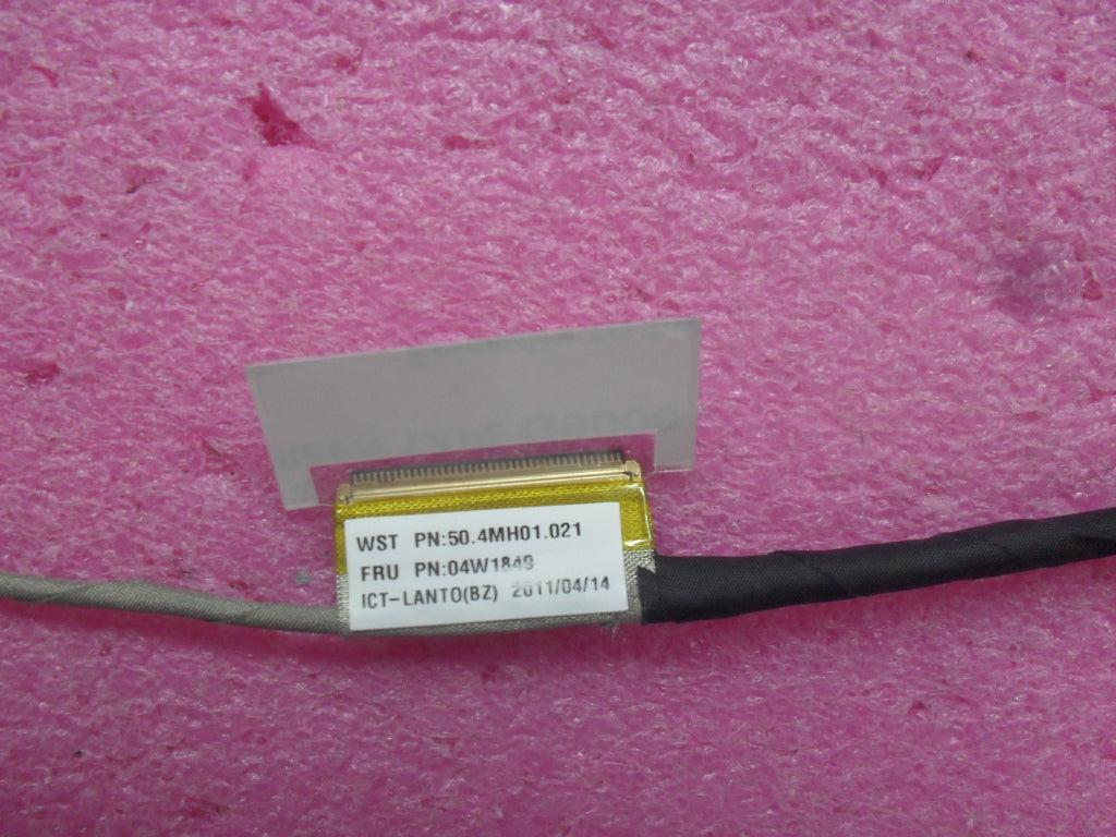 Lenovo Ct Cables Internal - 04W1849
