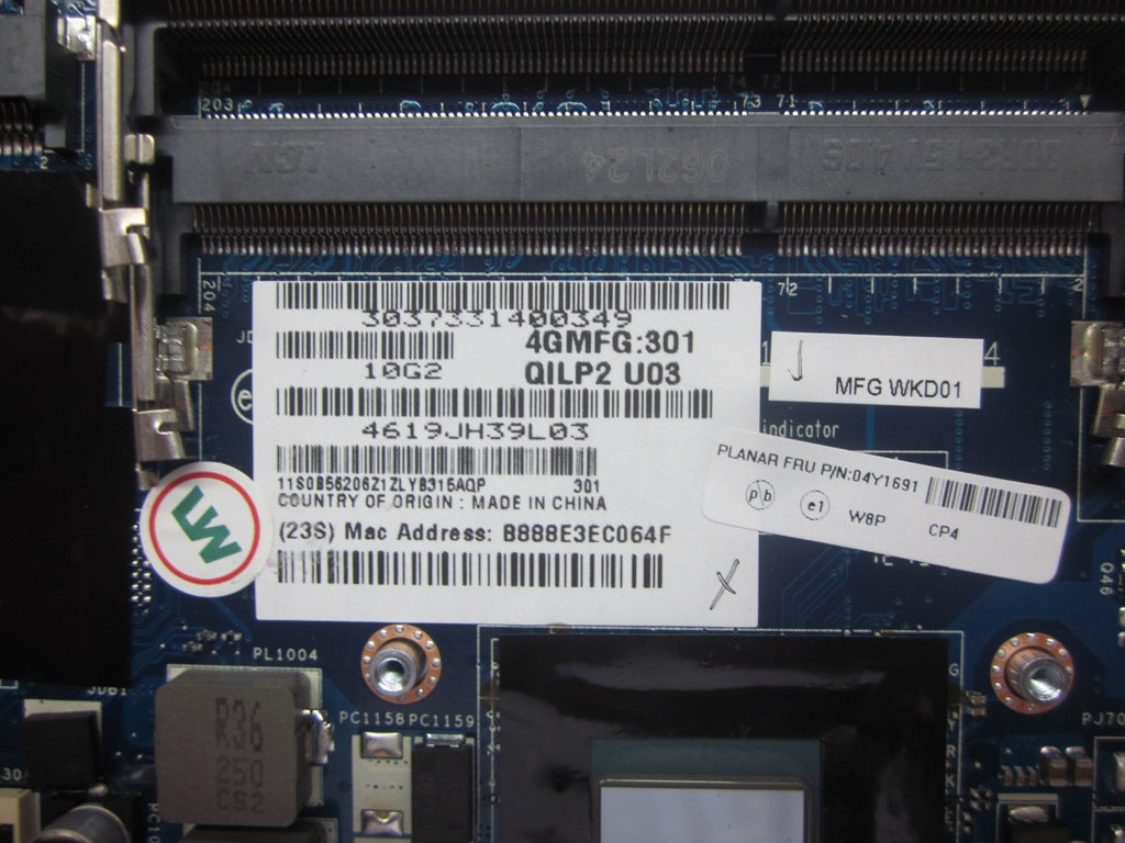 Lenovo Replacement Part - 04Y1691