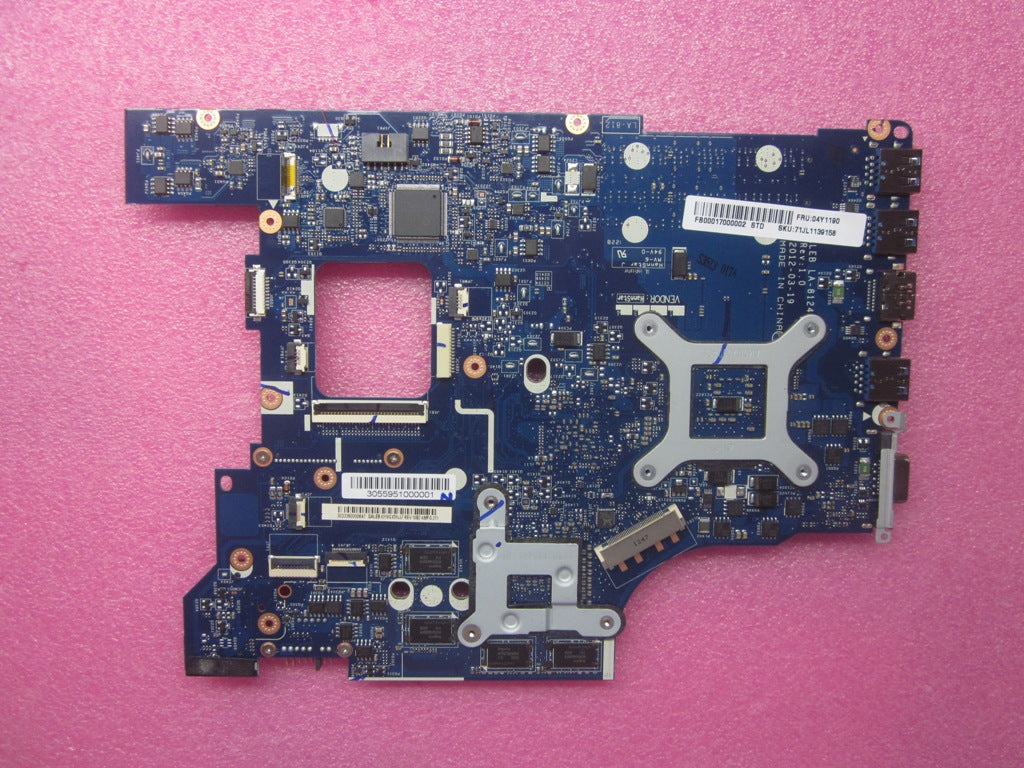 Lenovo Replacement Part - 04Y1190