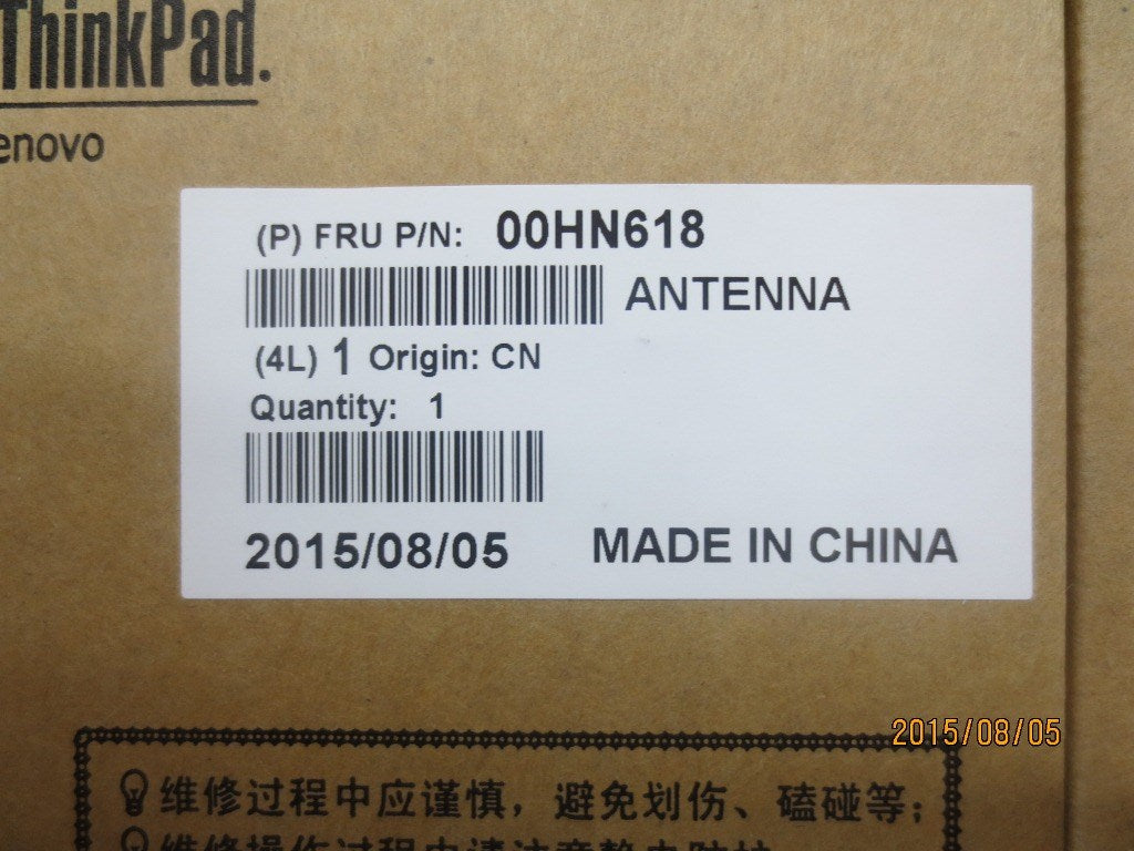Lenovo An Antenna - 00HN618