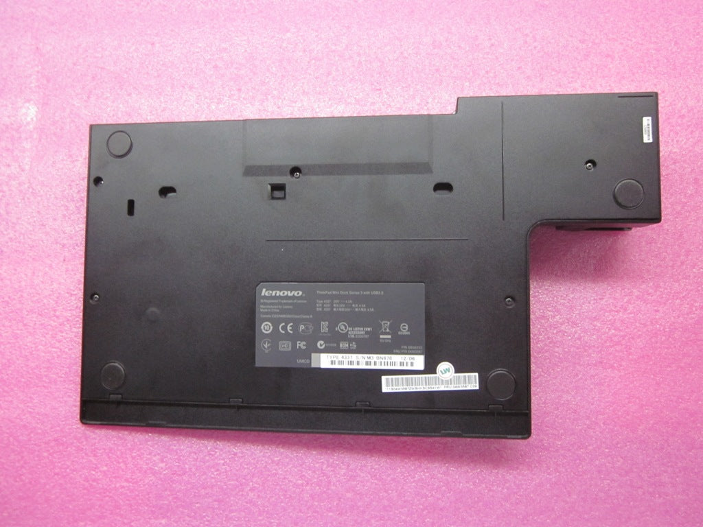 Lenovo 04W3587 - Part
