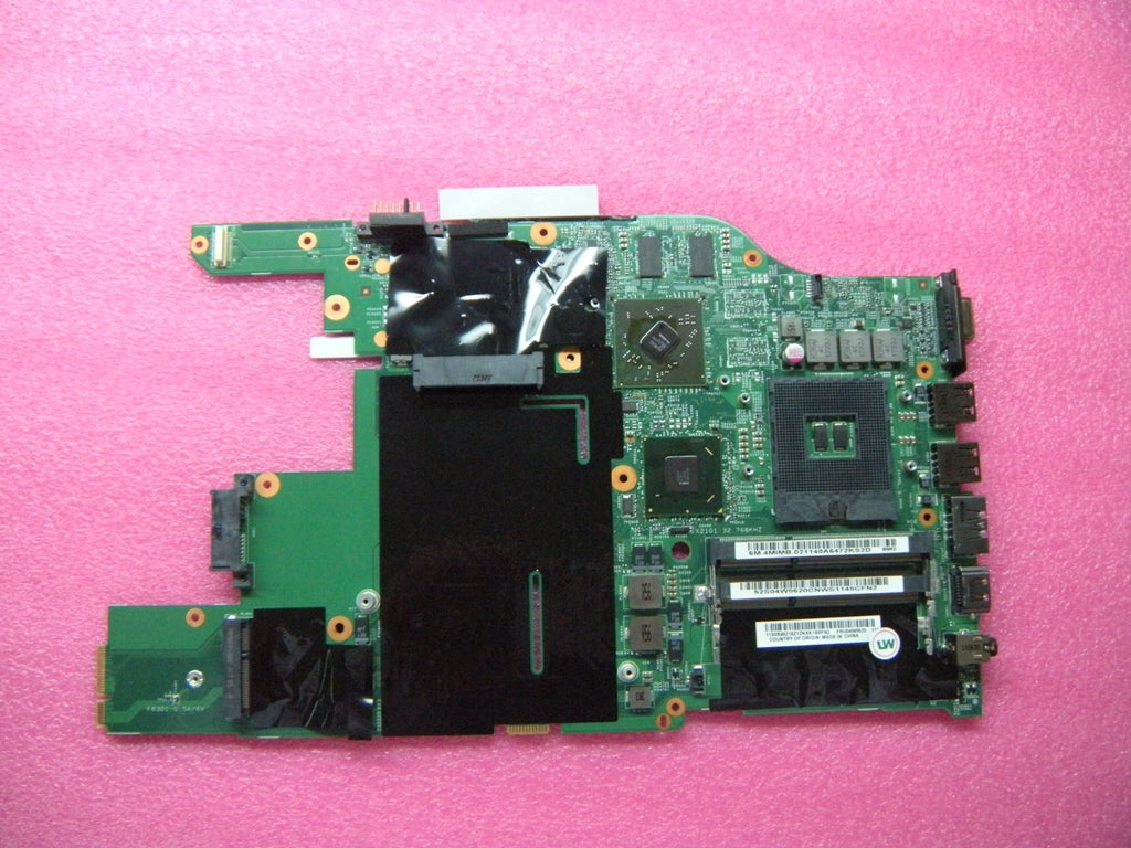 Lenovo Lenovo Part @ - 04W0620
