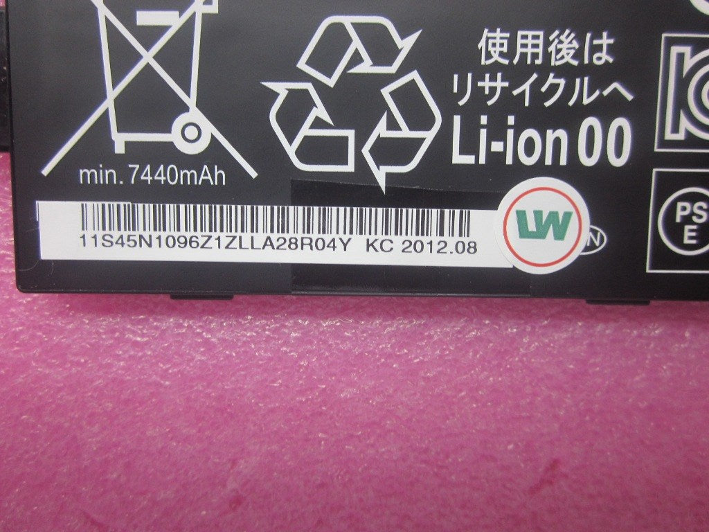 Lenovo 45N1097 Rechargeable Batteries