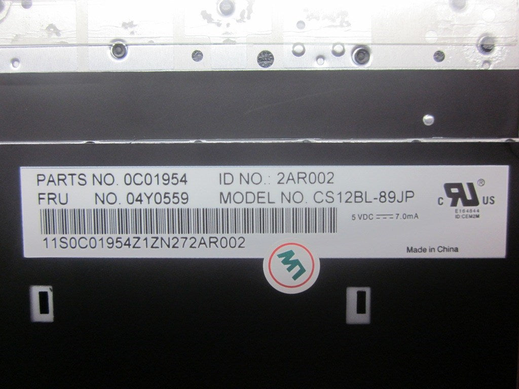 Lenovo Lenovo Part @ - 04Y0559