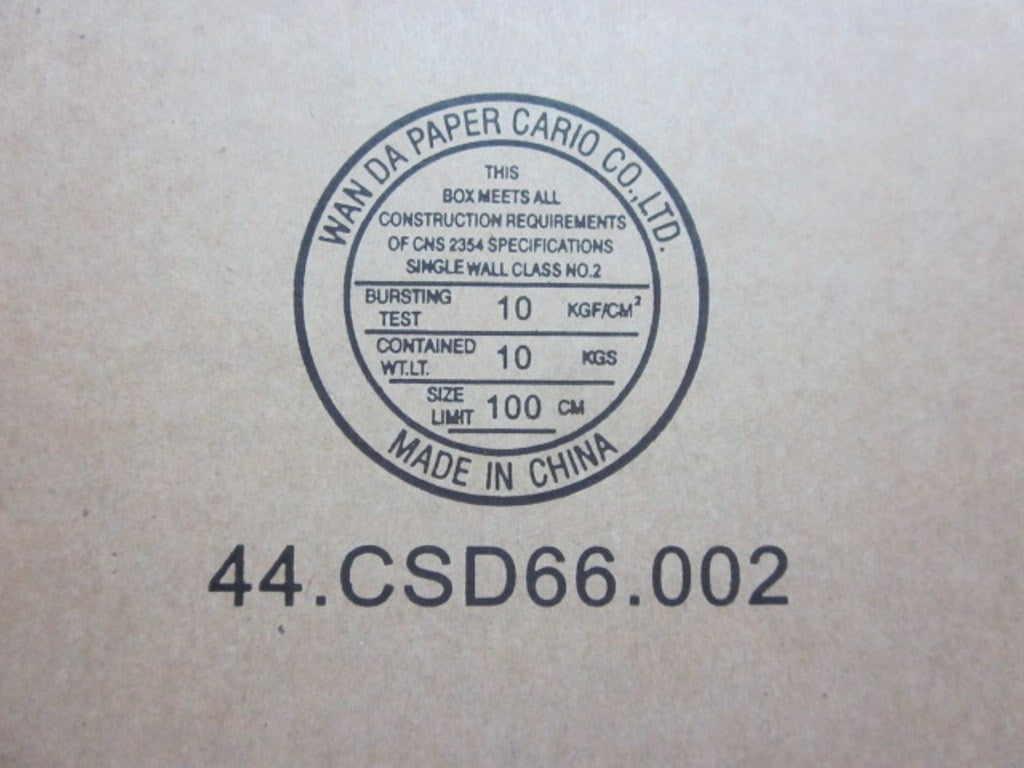 Lenovo Rechargeable Batteries - 45N1031
